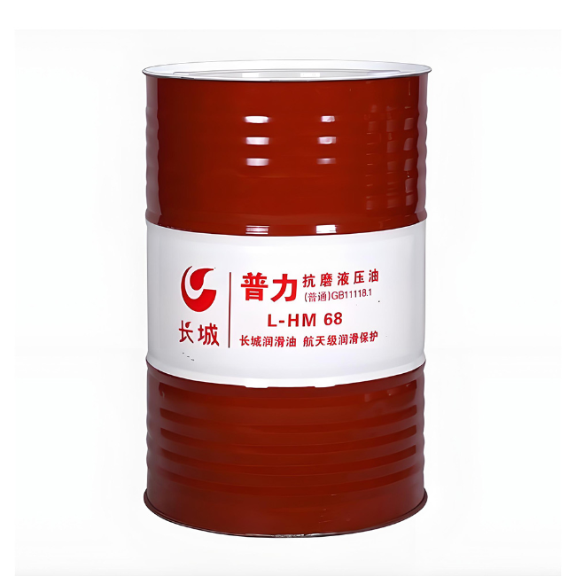 镇江长城普力抗磨液压油