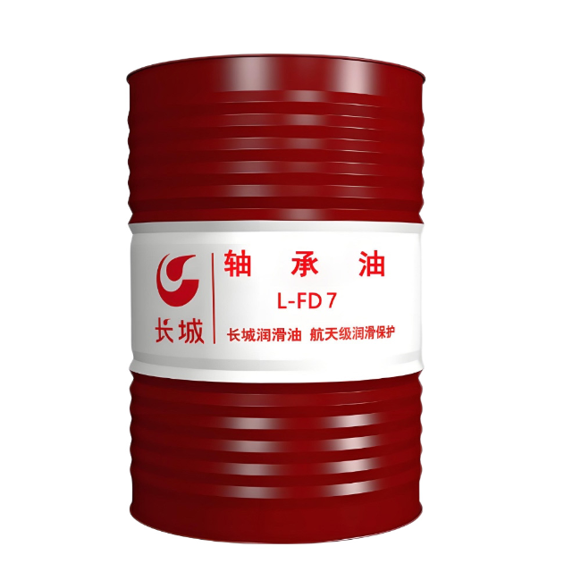 镇江长城FD轴承油