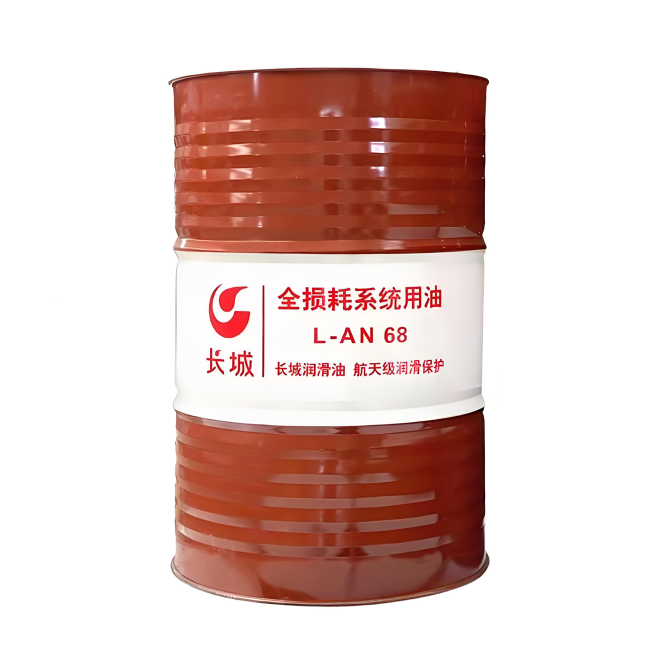 镇江长城全损耗系统用油